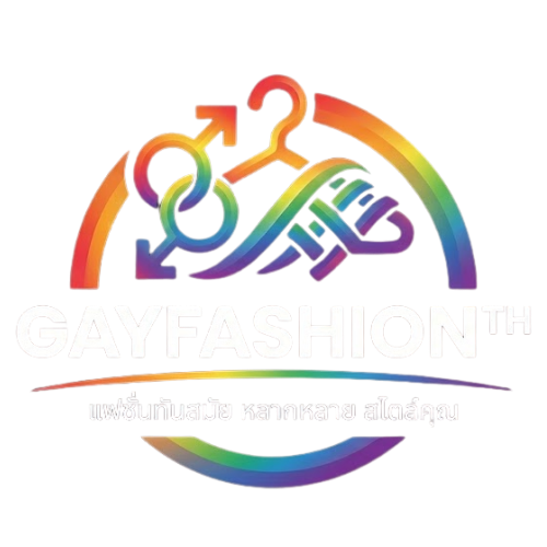 Gay Fashionth